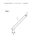 WOUND TYPE BATTERY AND METHOD FOR FABRICATING SAME diagram and image