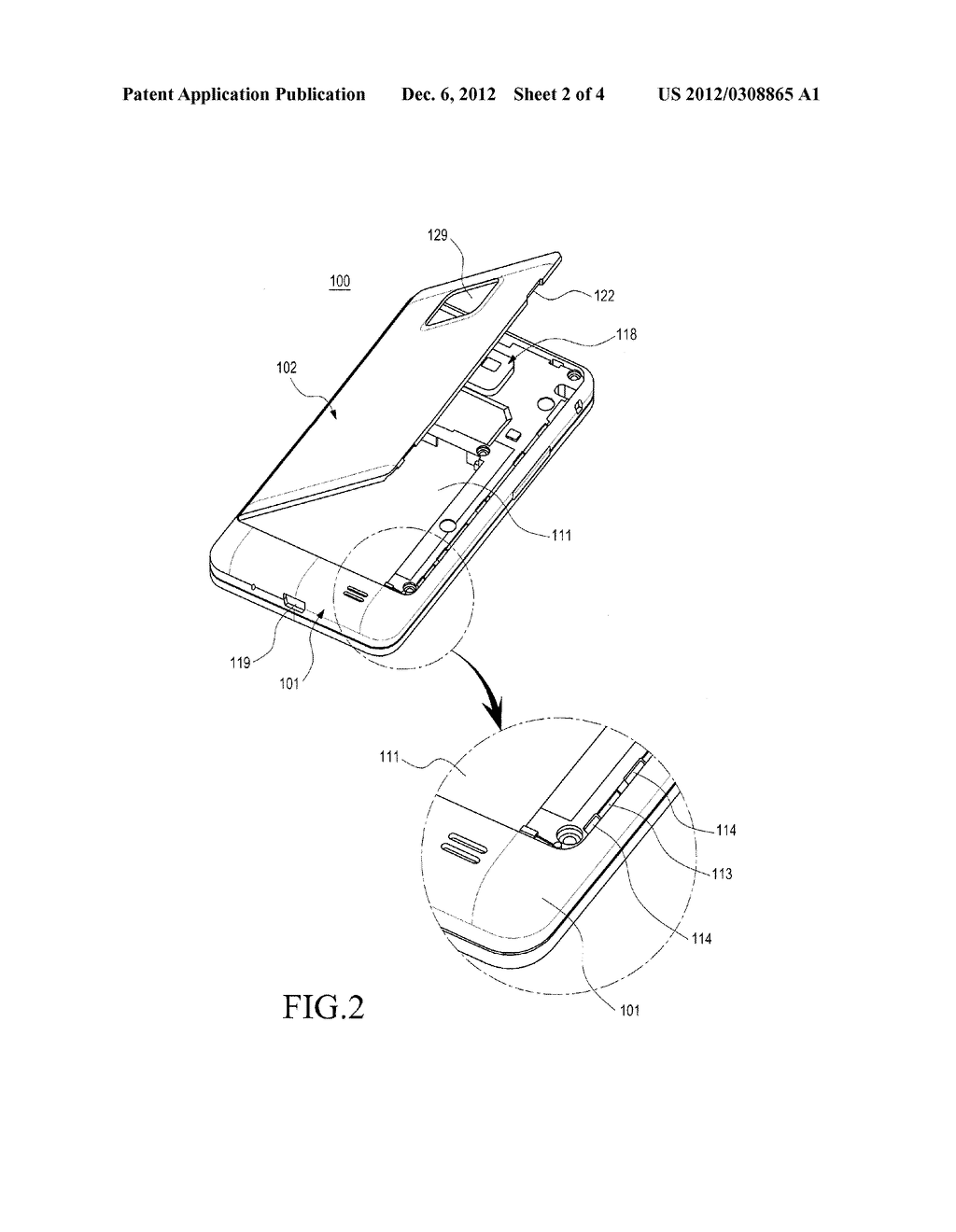 COVER MEMBER ENGAGING DEVICE AND PORTABLE TERMINAL WITH BATTERY COVER     ENGAGING STRUCTURE USING THE SAME - diagram, schematic, and image 03