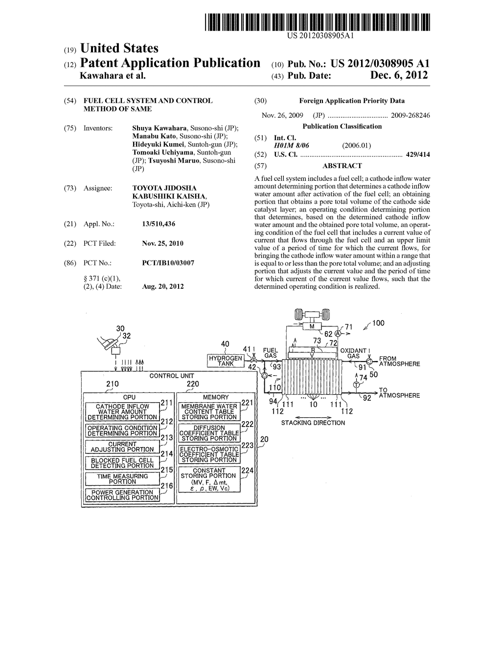 FUEL CELL SYSTEM AND CONTROL METHOD OF SAME - diagram, schematic, and image 01