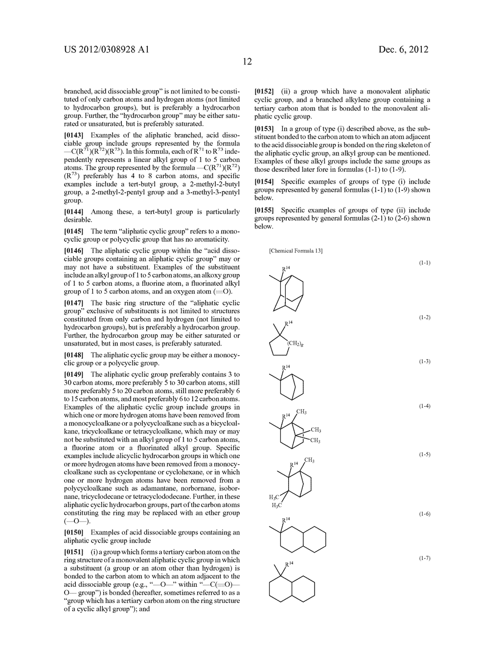 RESIST COMPOSITION, METHOD OF FORMING RESIST PATTERN, POLYMERIC COMPOUND     AND METHOD OF PRODUCING THE SAME - diagram, schematic, and image 13