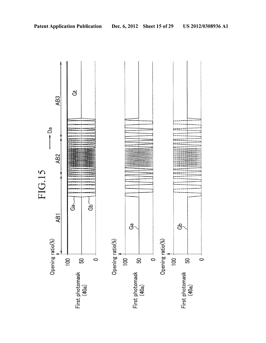 EXPOSURE APPARATUS FOR PHOTOALIGNMENT PROCESS AND METHOD FOR MANUFACTURING     LIQUID CRYSTAL DISPLAY - diagram, schematic, and image 16