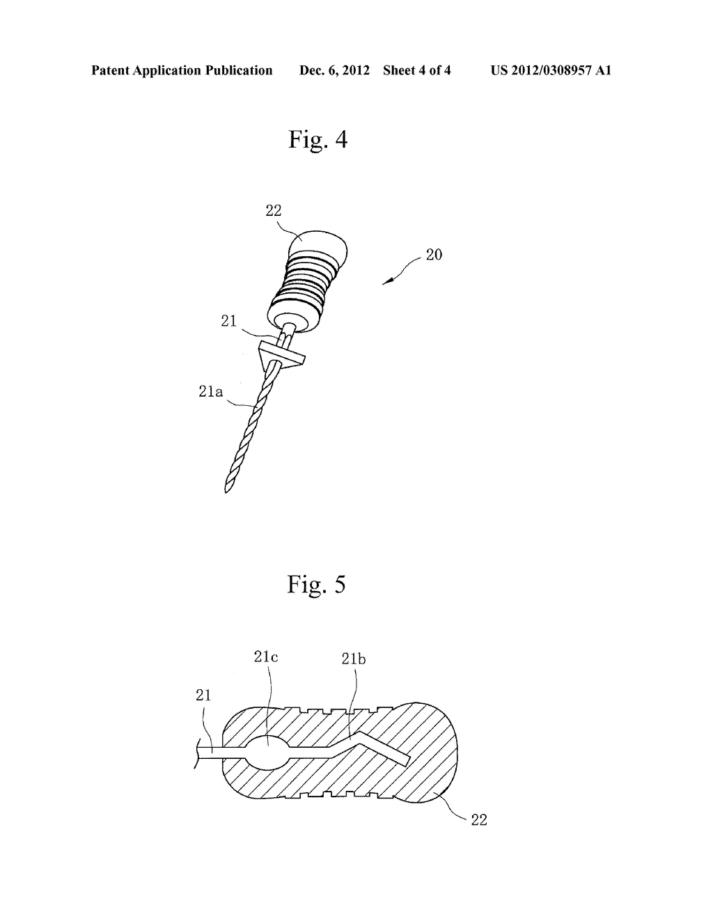 DENTAL ROOT CANAL TREATMENT INSTRUMENT AND MANUFACTURING METHOD THEREOF - diagram, schematic, and image 05