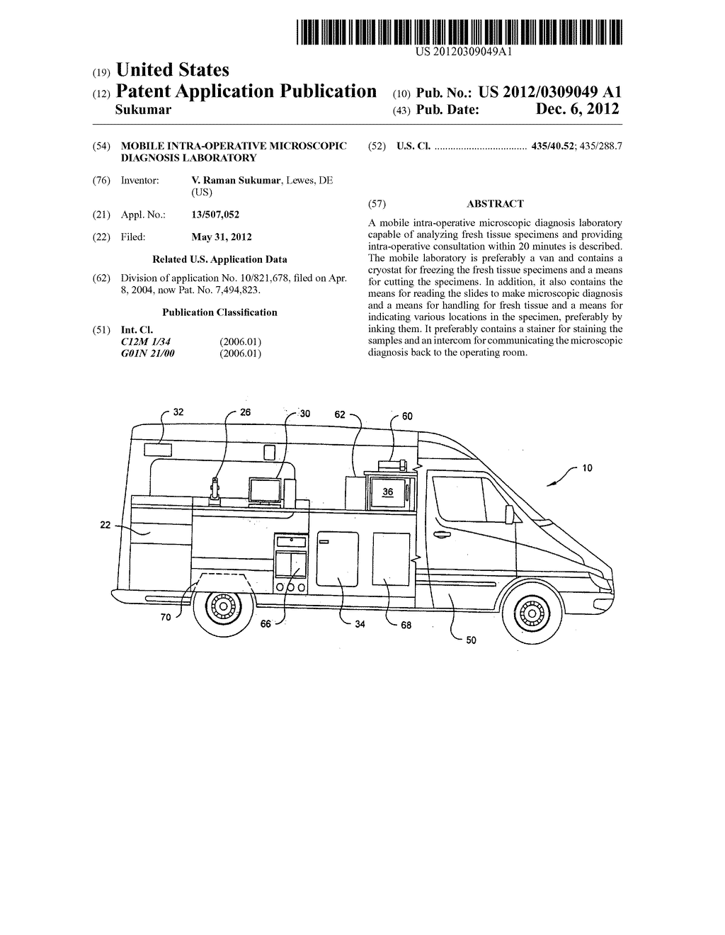 Mobile intra-operative microscopic diagnosis laboratory - diagram, schematic, and image 01