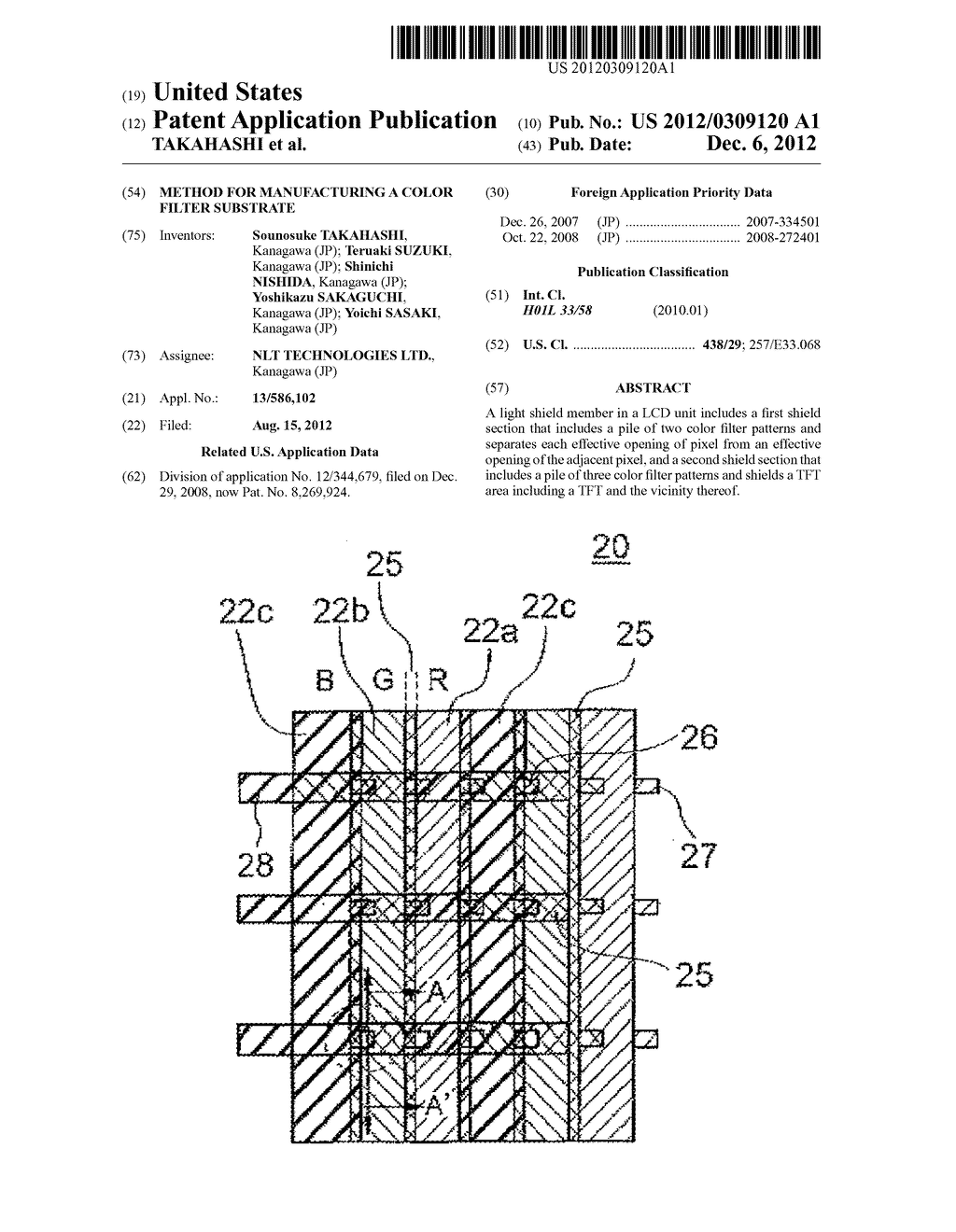 METHOD FOR MANUFACTURING A COLOR FILTER SUBSTRATE - diagram, schematic, and image 01