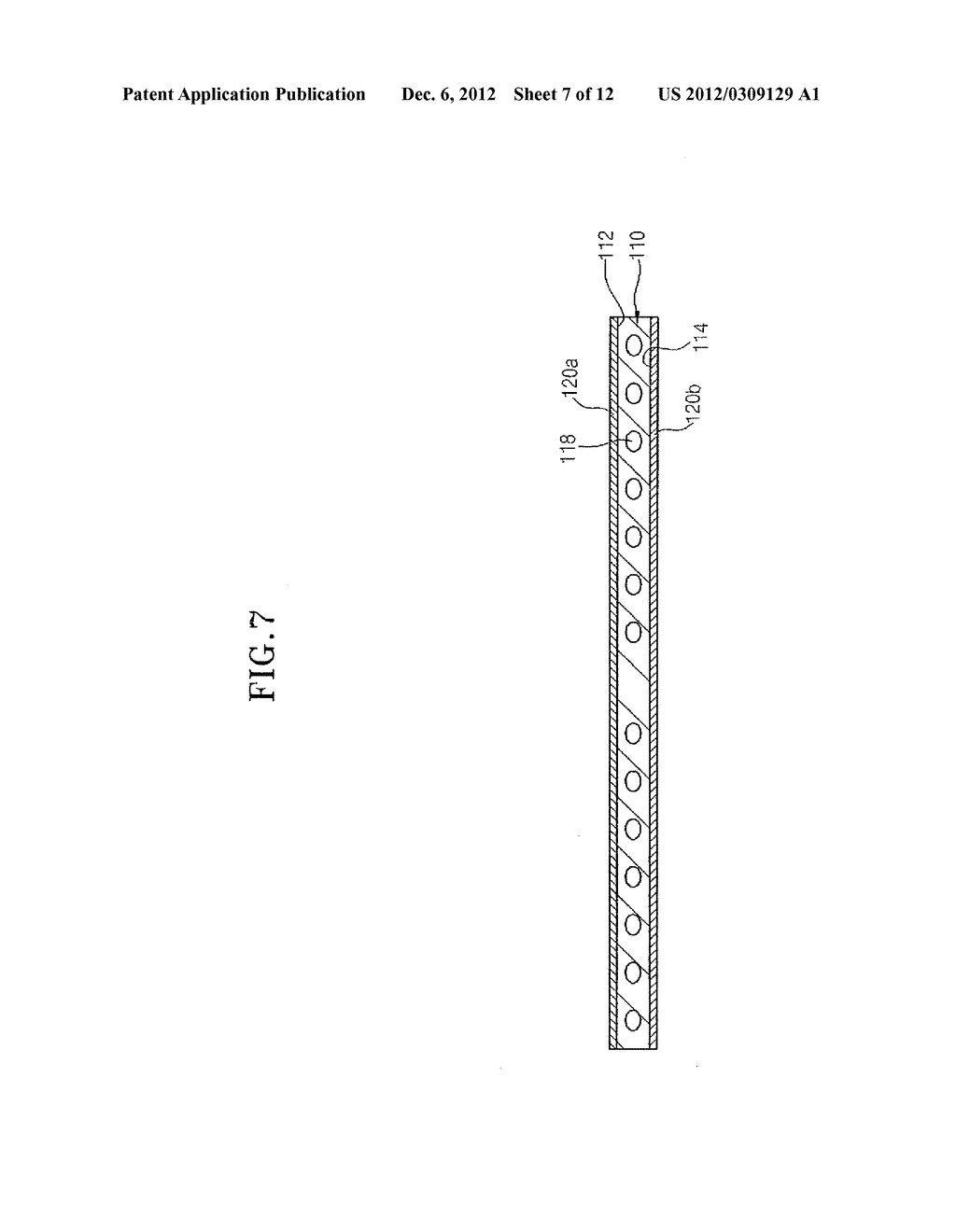 SEMICONDUCTOR PACKAGE FOR DISCHARGING HEAT AND METHOD FOR FABRICATING THE     SAME - diagram, schematic, and image 08