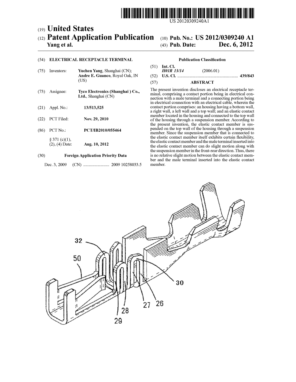 ELECTRICAL RECEPTACLE TERMINAL - diagram, schematic, and image 01