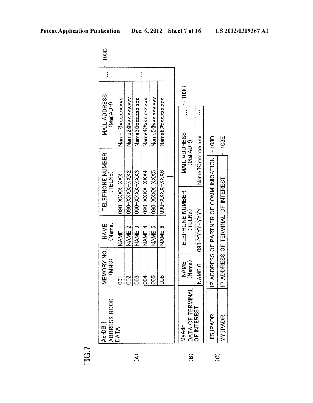 COMMUNICATION TERMINAL, COMMUNICATION METHOD, AND COMPUTER READABLE     STORAGE MEDIUM HAVING COMMUNICATION PROGRAM STORED THEREIN - diagram, schematic, and image 08