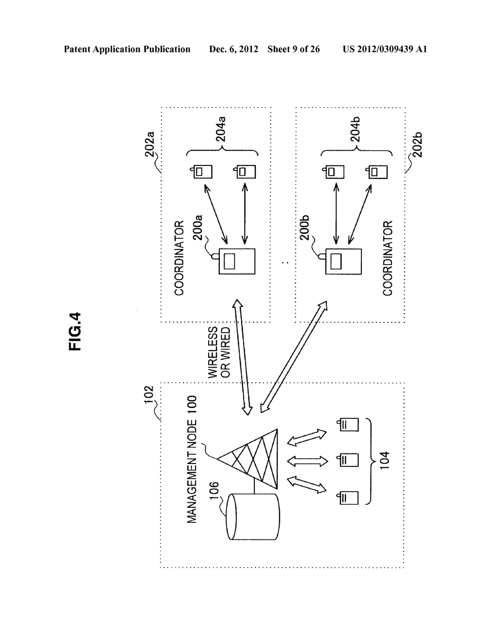 TRANSMISSION POWER CONTROL METHOD, COMMUNICATION DEVICE AND PROGRAM - diagram, schematic, and image 10