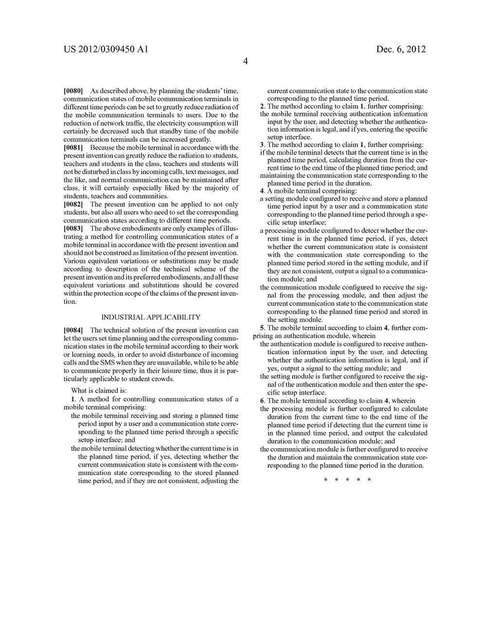 Method for Controlling Communication States of Mobile Terminal and Mobile     Terminal - diagram, schematic, and image 08