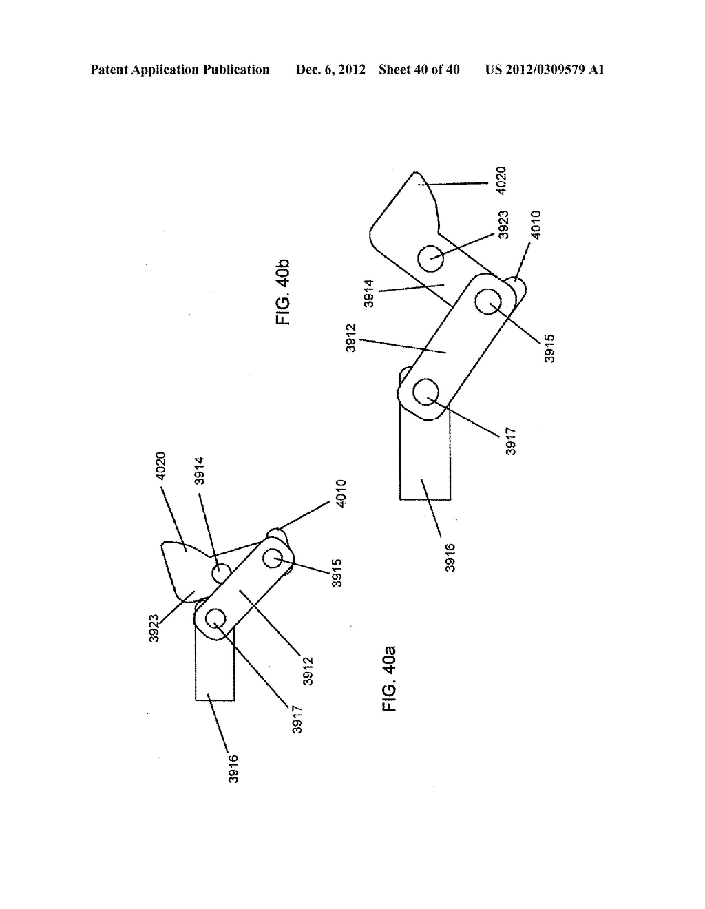 CONTINUOUSLY VARIABLE TRANSMISSION - diagram, schematic, and image 41