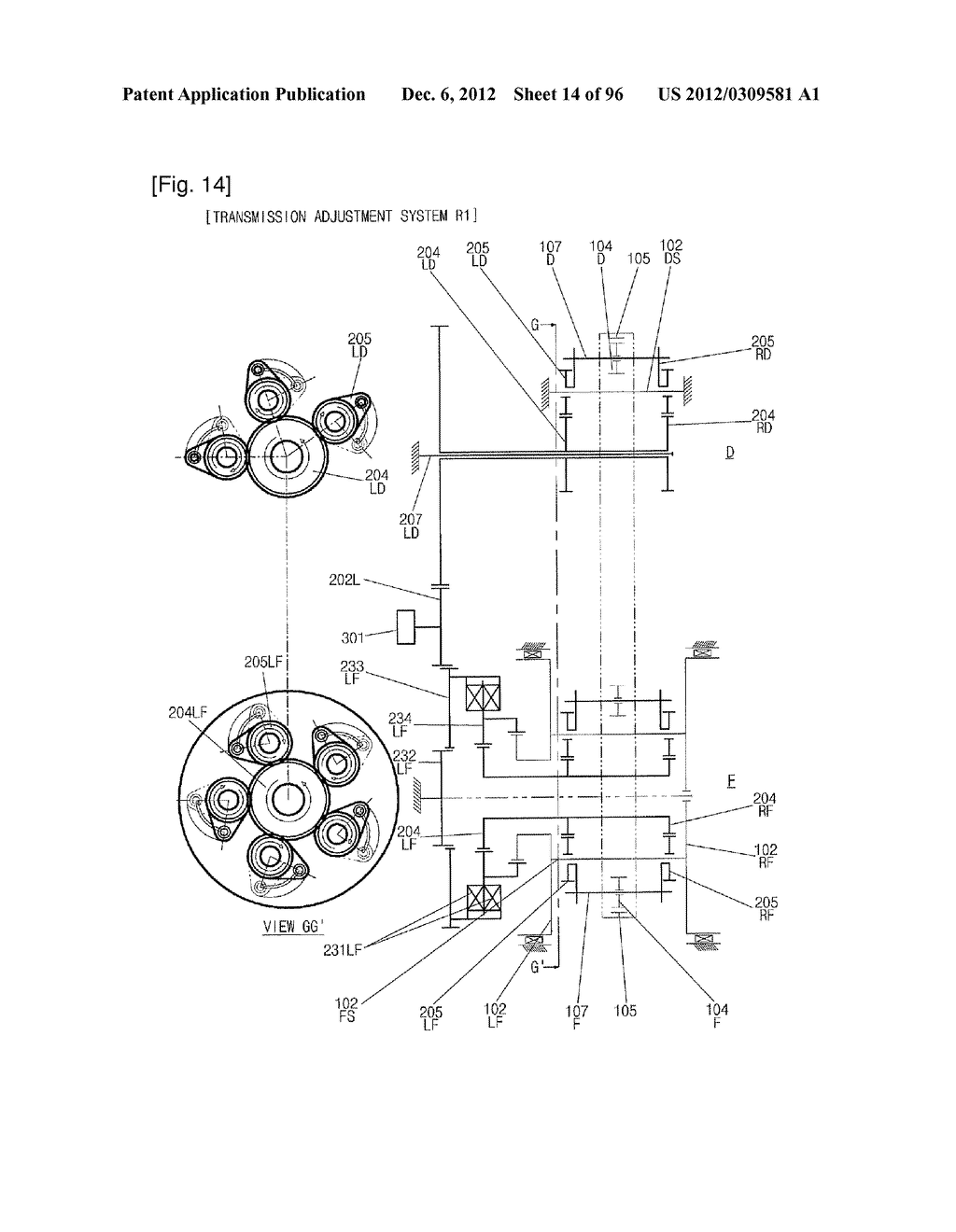 CONTINUOUSLY VARIABLE TRANSMISSION - diagram, schematic, and image 15