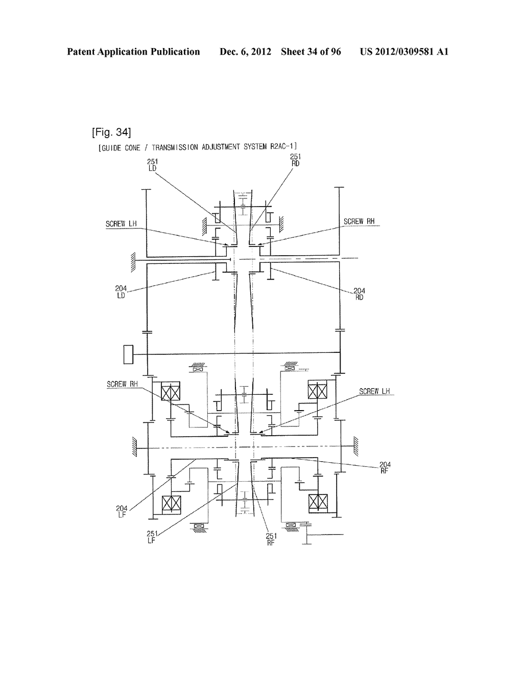 CONTINUOUSLY VARIABLE TRANSMISSION - diagram, schematic, and image 35