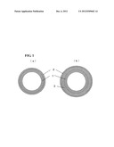 METHOD FOR PRODUCING ROLLER FOR OFFICE AUTOMATION EQUIPMENT AND ROLLER FOR     OFFICE AUTOMATION EQUIPMENT diagram and image