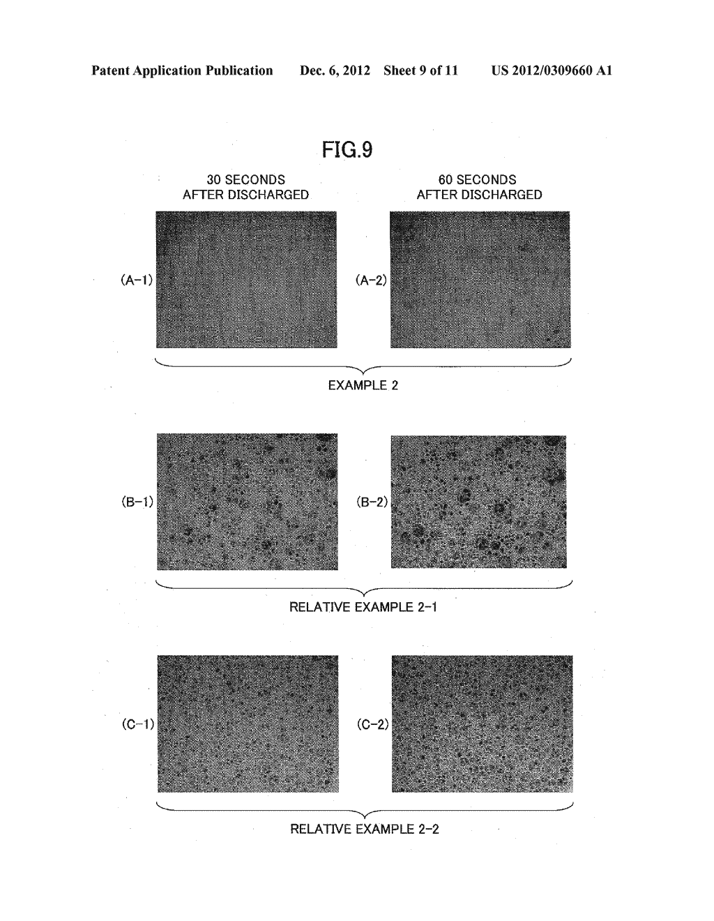 CLEANSING COMPOSITION, METHOD OF GENERATING FOAM, FOAM, AND METHOD OF     CLEANSING HAIR - diagram, schematic, and image 10