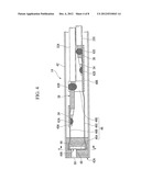 STRUCTURE OF IMAGING PART IN ELECTRONIC VISUALIZED CATHETER diagram and image