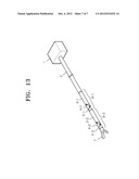 SURGICAL DEVICE diagram and image