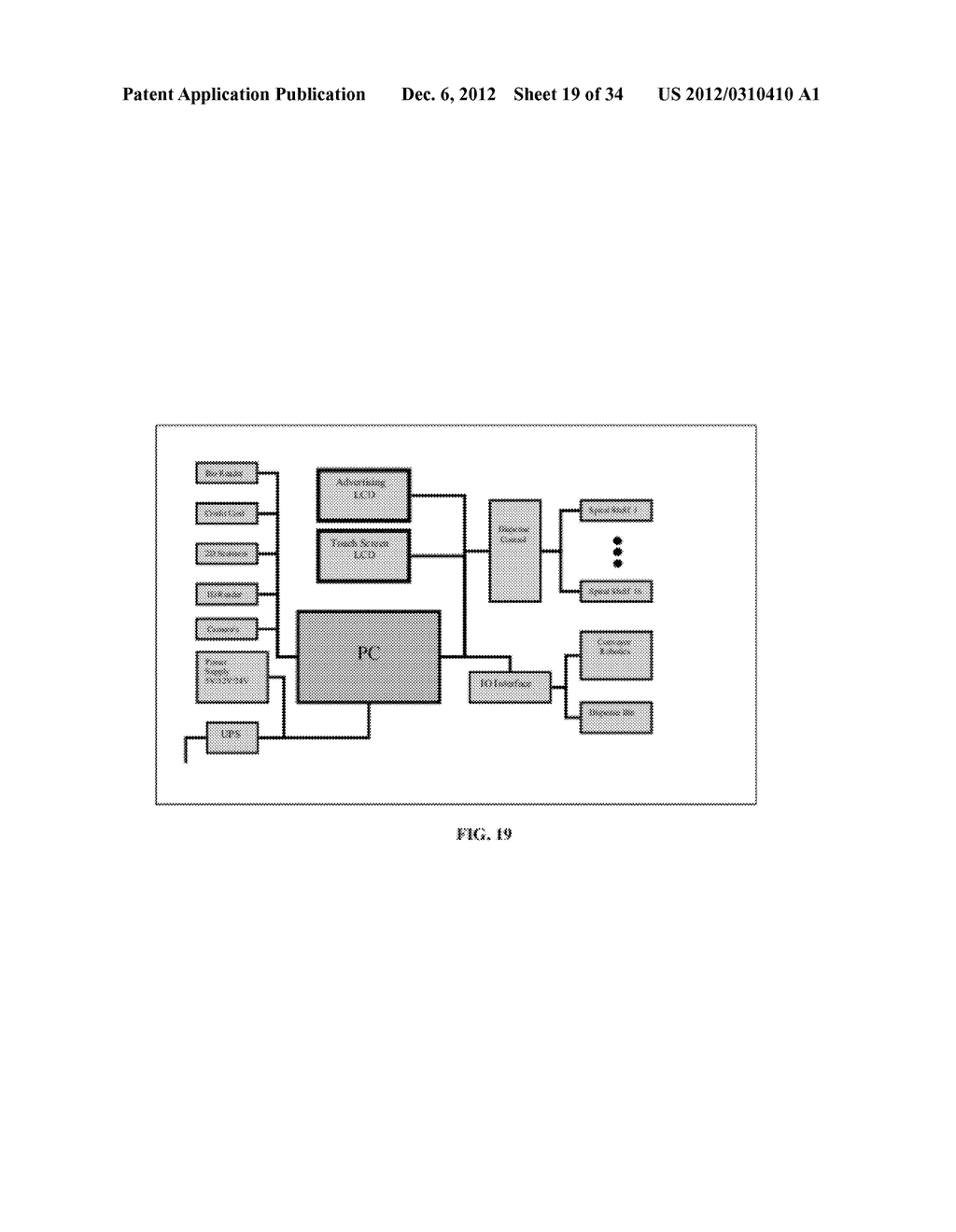 Secure Cabinet for Dispensing Items - diagram, schematic, and image 20