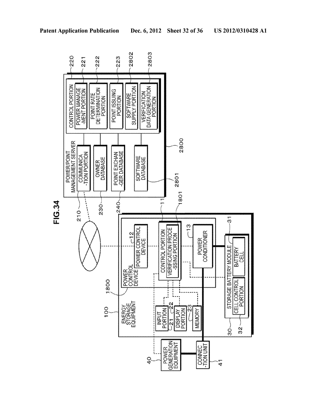 POWER CONTROL DEVICE, POWER MANAGEMENT DEVICE AND POWER MANAGEMENT SYSTEM - diagram, schematic, and image 33