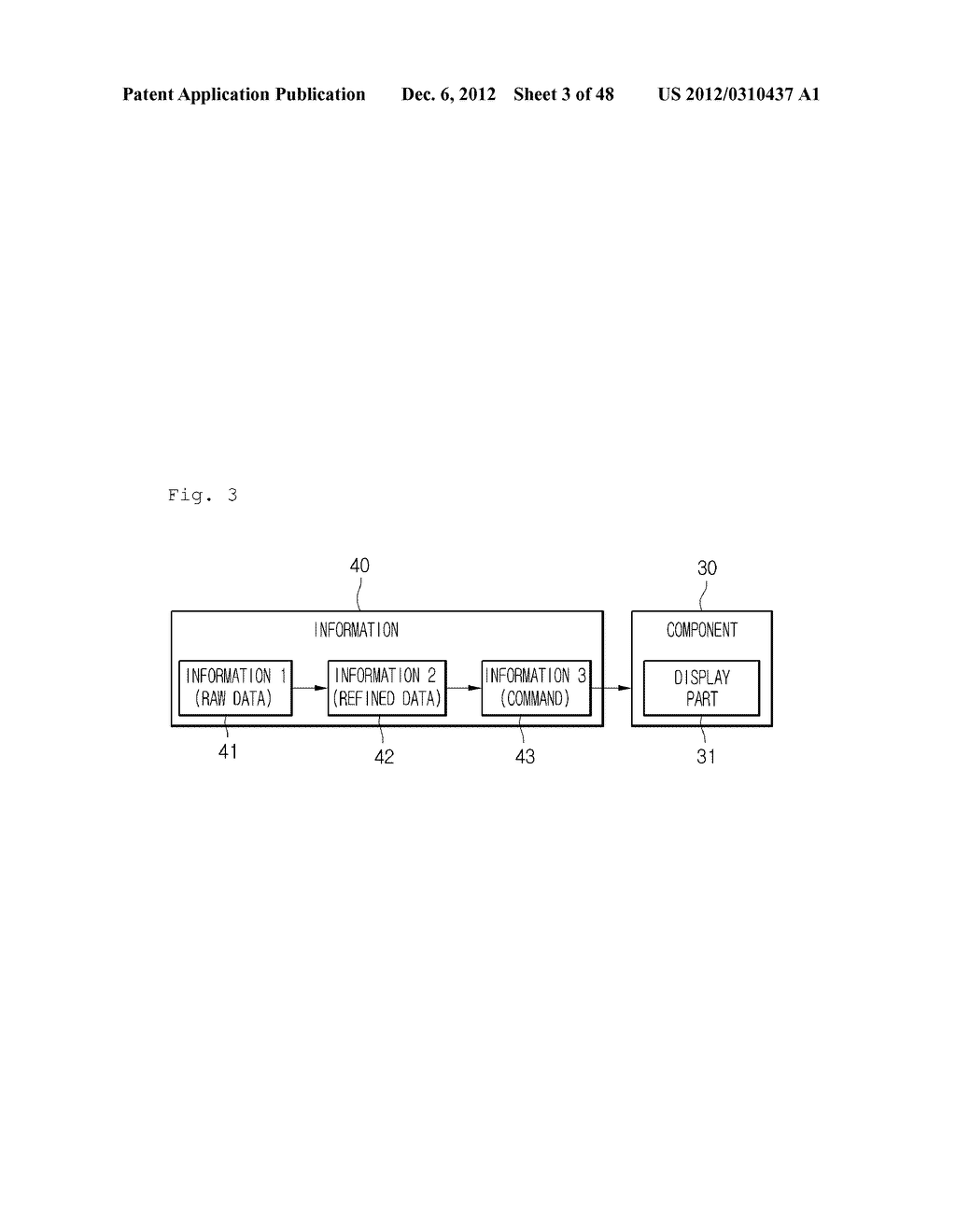 NETWORK SYSTEM - diagram, schematic, and image 04