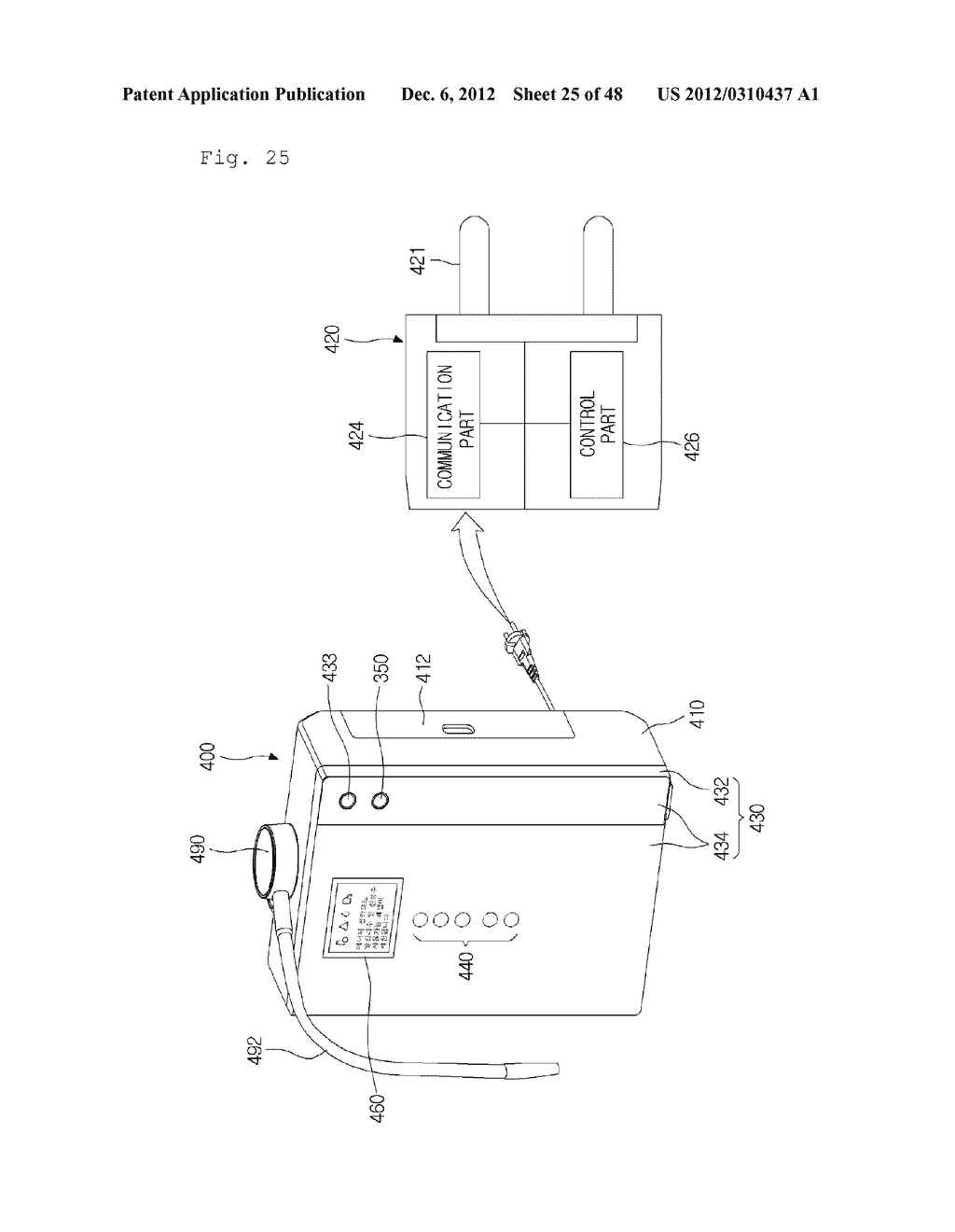 NETWORK SYSTEM - diagram, schematic, and image 26