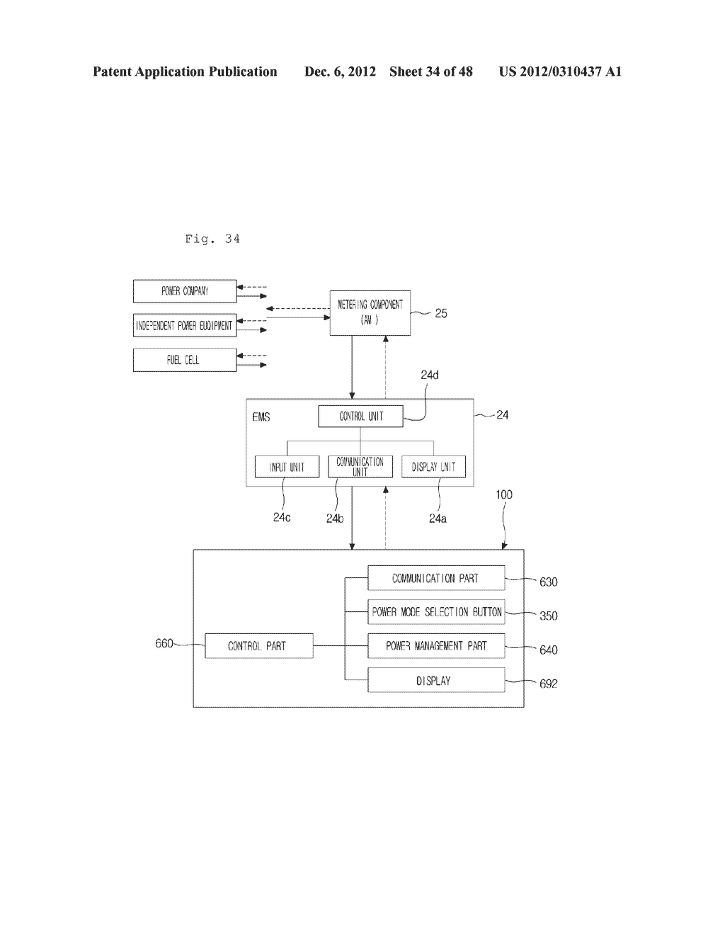 NETWORK SYSTEM - diagram, schematic, and image 35