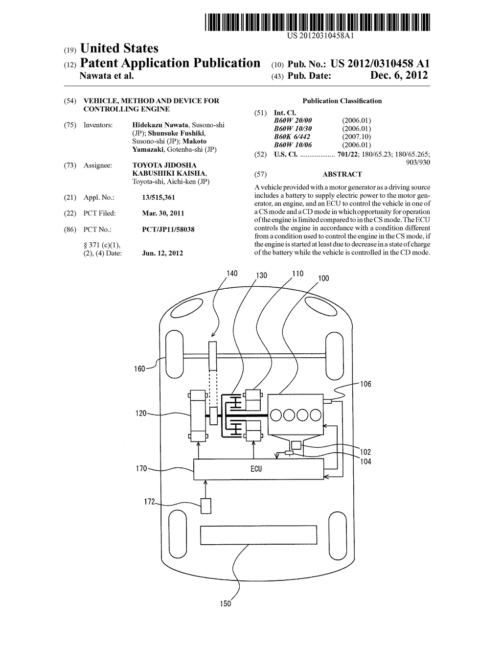 VEHICLE, METHOD AND DEVICE FOR CONTROLLING ENGINE - diagram, schematic, and image 01
