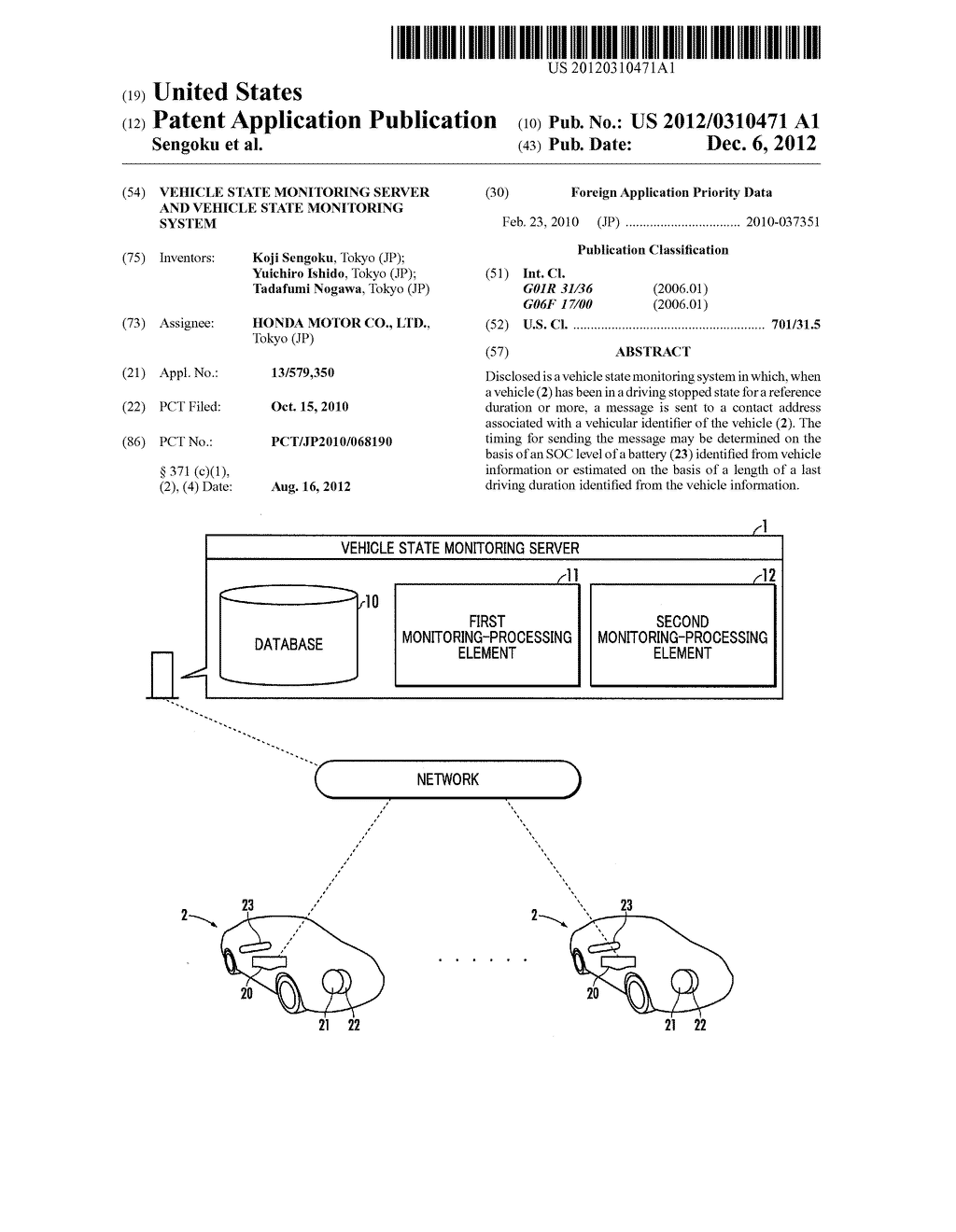 VEHICLE STATE MONITORING SERVER AND VEHICLE STATE MONITORING SYSTEM - diagram, schematic, and image 01