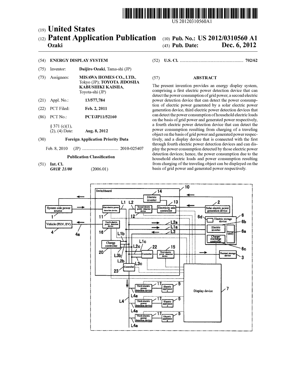 ENERGY DISPLAY SYSTEM - diagram, schematic, and image 01