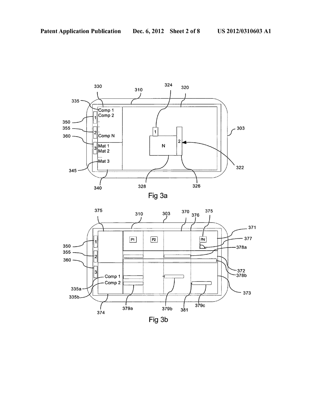 Simulation of a Process - diagram, schematic, and image 03