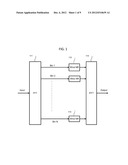 Wind Noise Reduction diagram and image