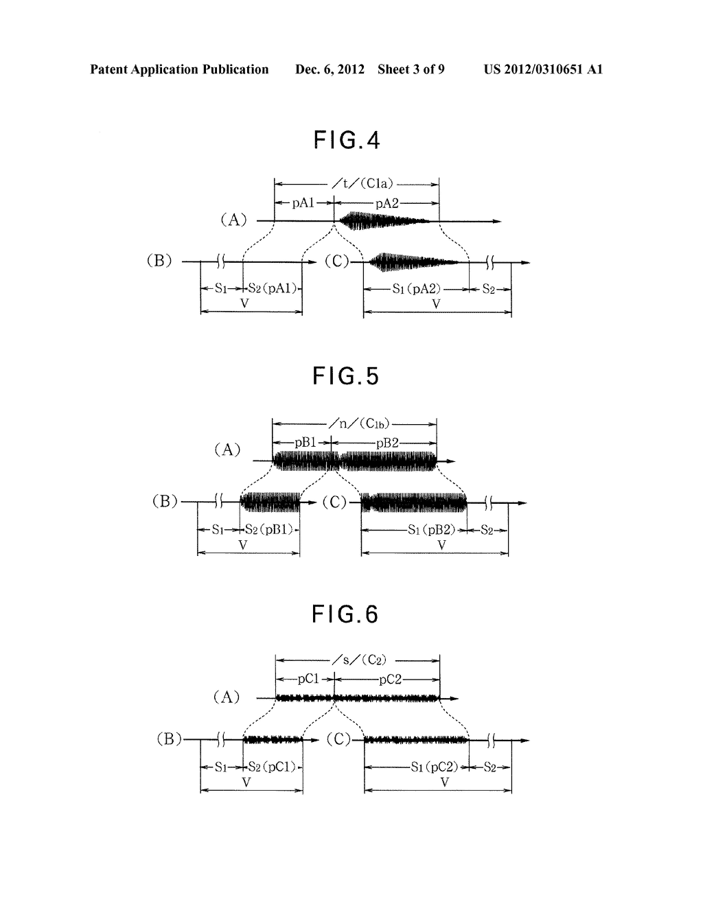 Voice Synthesis Apparatus - diagram, schematic, and image 04