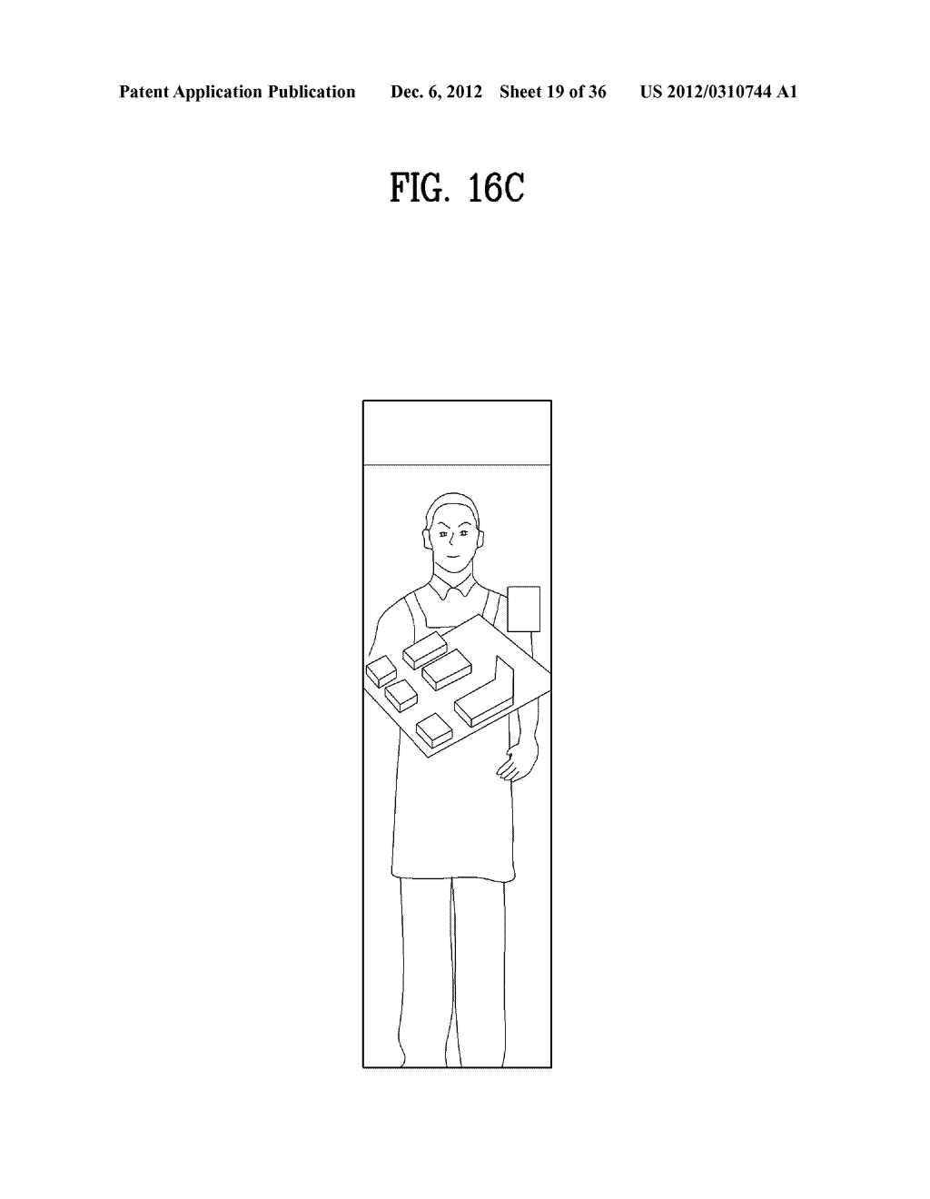 METHOD FOR MANAGING AND/OR CONTROLLING STORE AND SYSTEM FOR THE SAME - diagram, schematic, and image 20