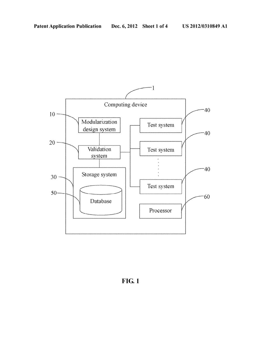 SYSTEM AND METHOD FOR VALIDATING DESIGN OF AN ELECTRONIC PRODUCT - diagram, schematic, and image 02