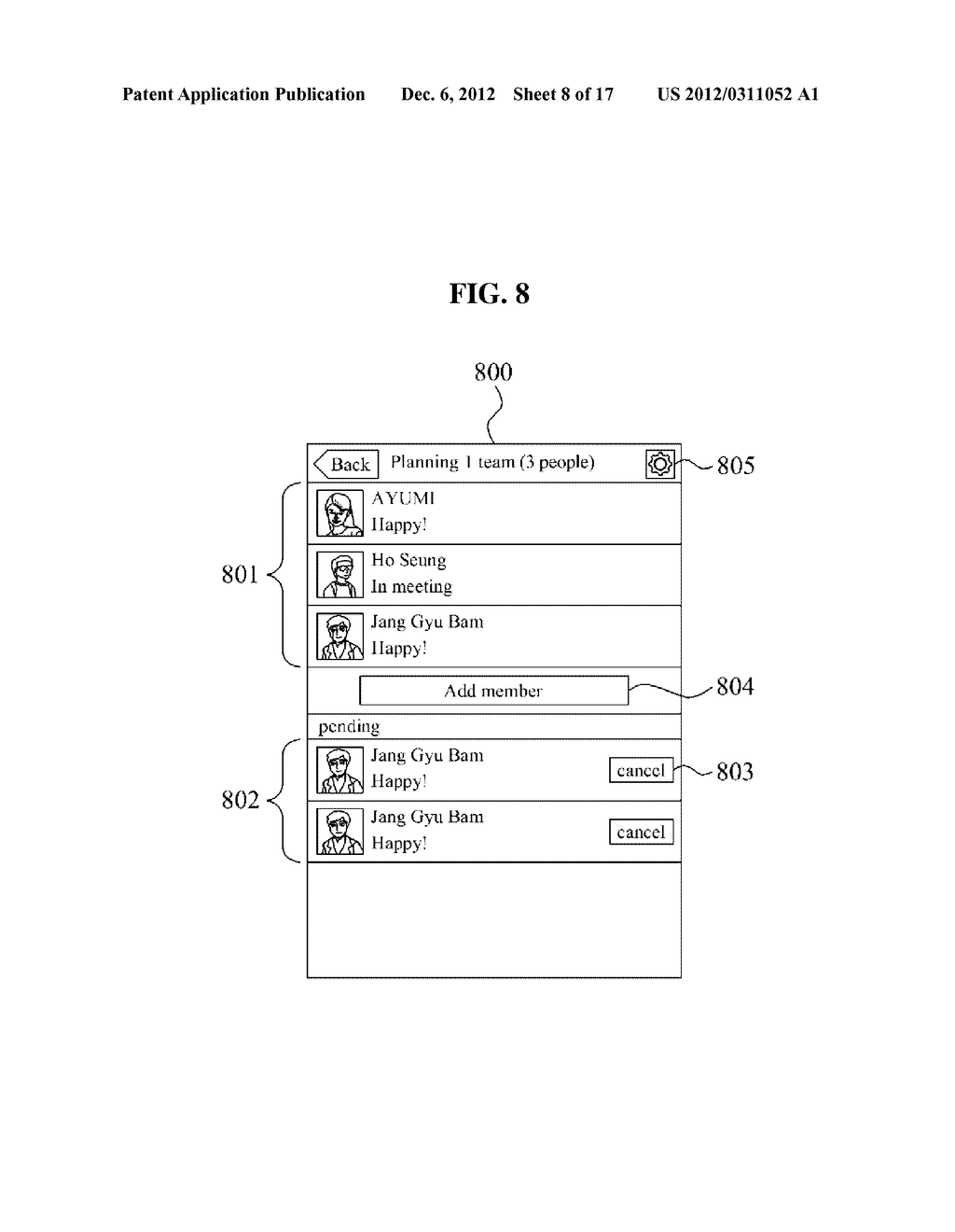 MESSAGING SERVICE SYSTEM AND METHOD FOR EXPANDING MEMBER ADDITION     OPERATION - diagram, schematic, and image 09