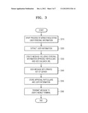 APPARATUS AND METHOD FOR PROVIDING PERSONAL INFORMATION SHARING SERVICE     USING SIGNED CALLBACK URL MESSAGE diagram and image