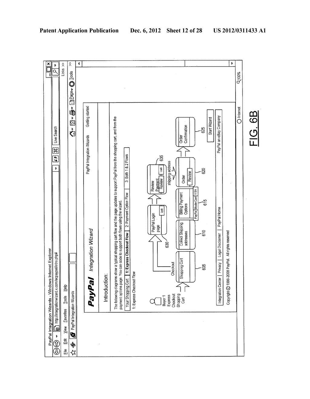 PAYMENT MECHANISM INTEGRATION WIZARD - diagram, schematic, and image 13