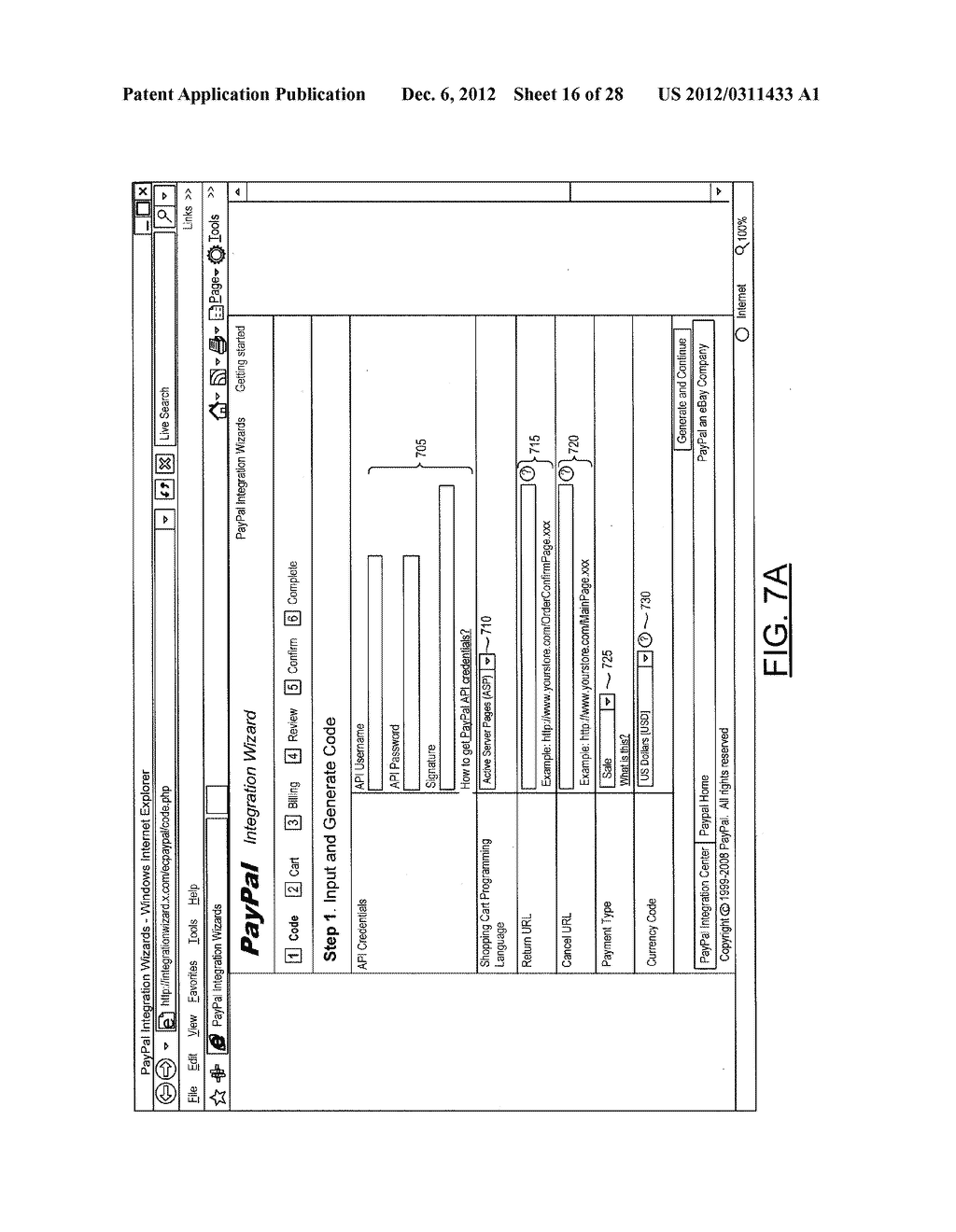 PAYMENT MECHANISM INTEGRATION WIZARD - diagram, schematic, and image 17