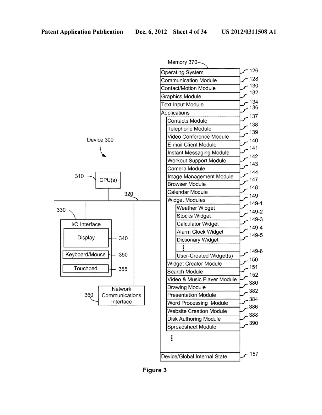 Devices, Methods, and Graphical User Interfaces for Providing     Accessibility Using a Touch-Sensitive Surface - diagram, schematic, and image 05