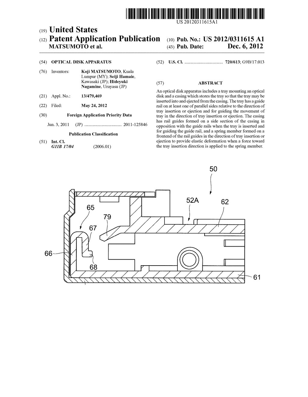 OPTICAL DISK APPARATUS - diagram, schematic, and image 01