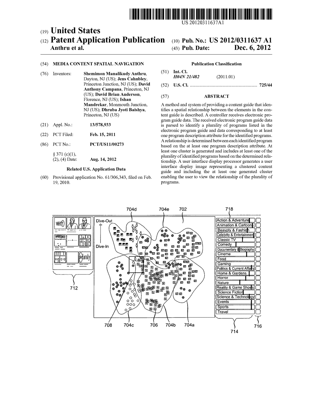 MEDIA CONTENT SPATIAL NAVIGATION - diagram, schematic, and image 01