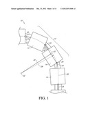 ELASTOMERIC FORCE MITIGATING JOINT diagram and image