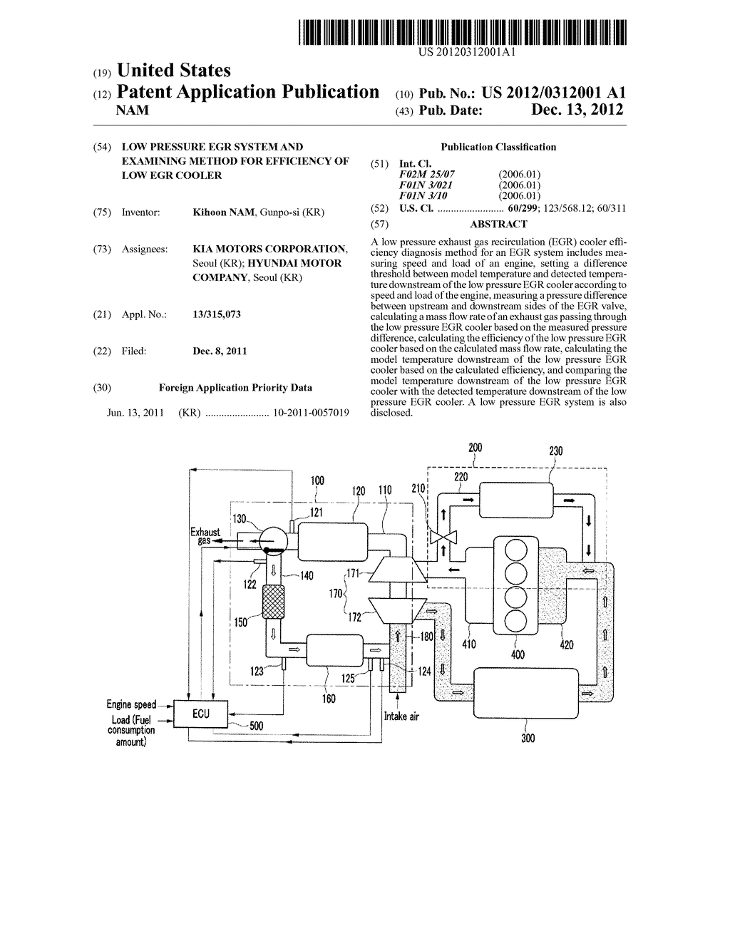 LOW PRESSURE EGR SYSTEM AND EXAMINING METHOD FOR EFFICIENCY OF LOW EGR     COOLER - diagram, schematic, and image 01