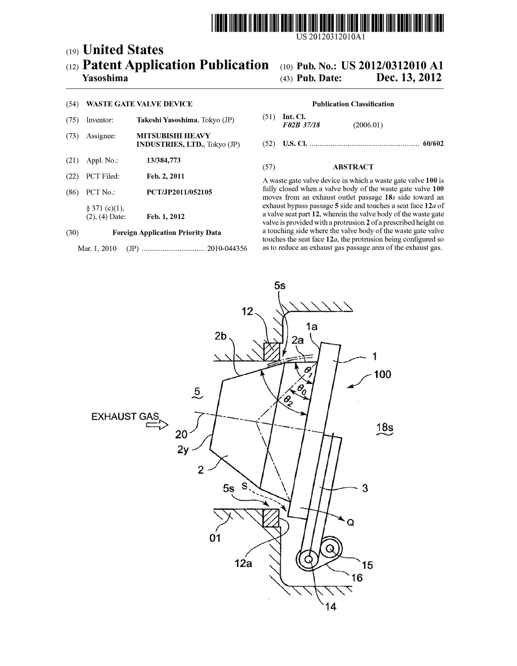 WASTE GATE VALVE DEVICE - diagram, schematic, and image 01