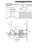 MEDIUM PROCESSING DEVICE diagram and image