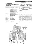 METHOD OF SUPPLYING PAINT TO A PAINT CARTRIDGE diagram and image