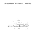 BATTERY COOLING STRUCTURE FOR ELECTRIC VEHICLE diagram and image