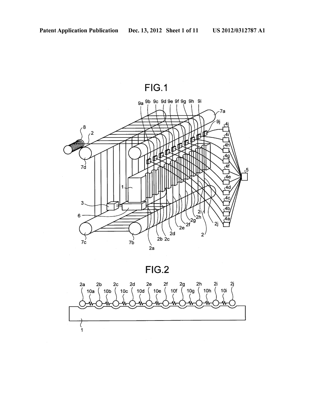 ELECTRICAL DISCHARGE MACHINING APPARATUS AND ELECTRICAL DISCHARGE     MACHINING METHOD - diagram, schematic, and image 02