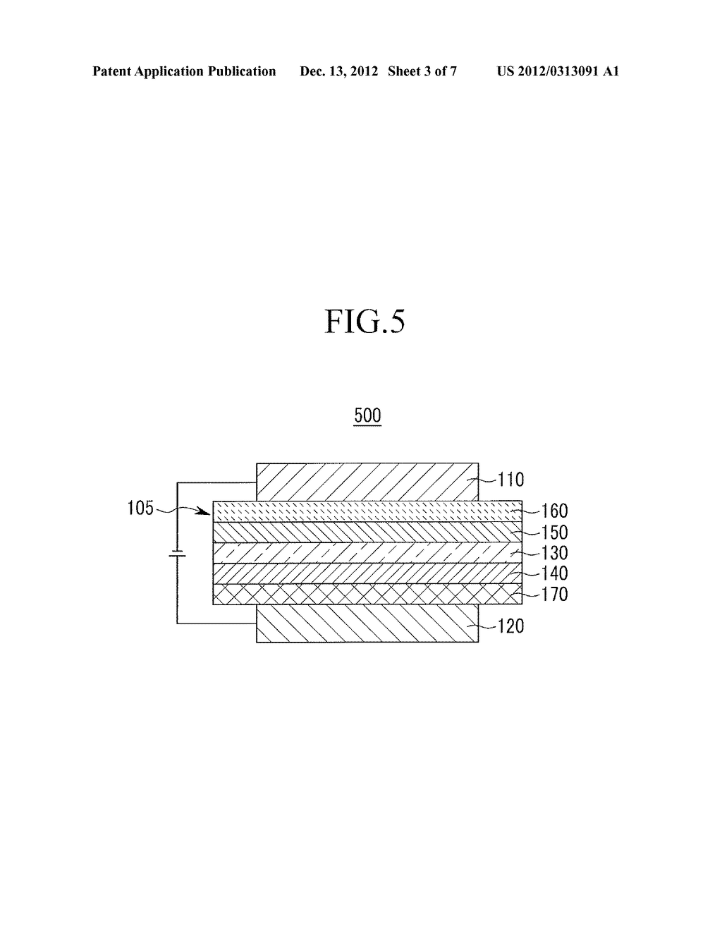 COMPOUND FOR AN ORGANIC PHOTOELECTRIC DEVICE, ORGANIC PHOTOELECTRIC DEVICE     INCLUDING THE SAME, AND DISPLAY DEVICE INCLUDING THE ORGANIC     PHOTOELECTRIC DEVICE - diagram, schematic, and image 04