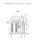 ELECTROMAGNETIC RELAY AND METHOD OF MANUFACTURING THE SAME diagram and image