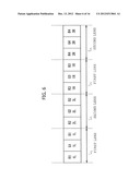 STEREOSCOPIC IMAGE DISPLAY DEVICE diagram and image